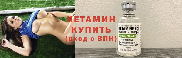 СК Кукмор