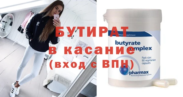 твердый Кулебаки