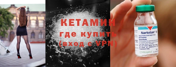 твердый Кулебаки