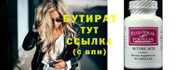 твердый Кулебаки