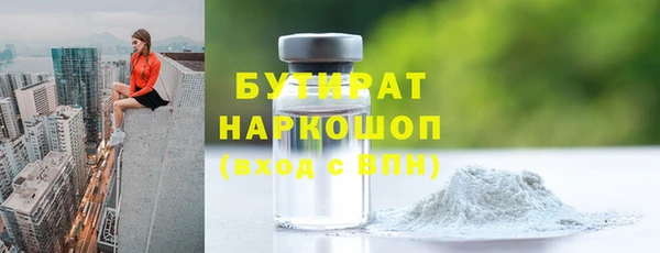 СК Кукмор