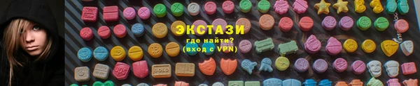 СК Кукмор