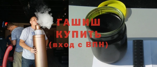 твердый Кулебаки
