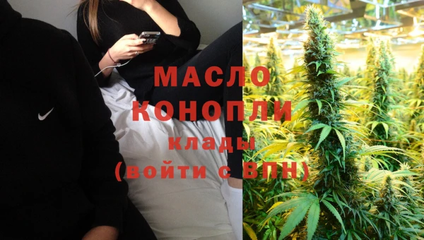 твердый Кулебаки
