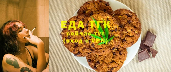 твердый Кулебаки