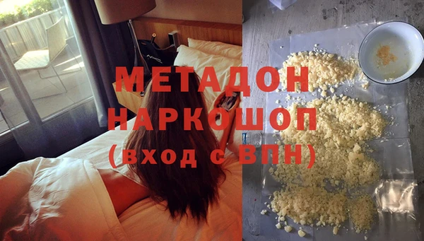 СК Кукмор