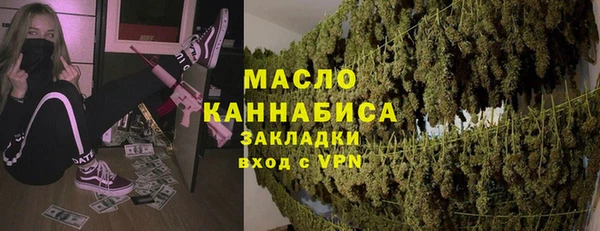 твердый Кулебаки