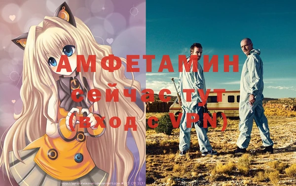гашишное масло Лабытнанги