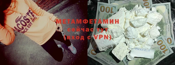 твердый Кулебаки