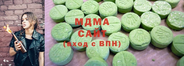 СК Кукмор