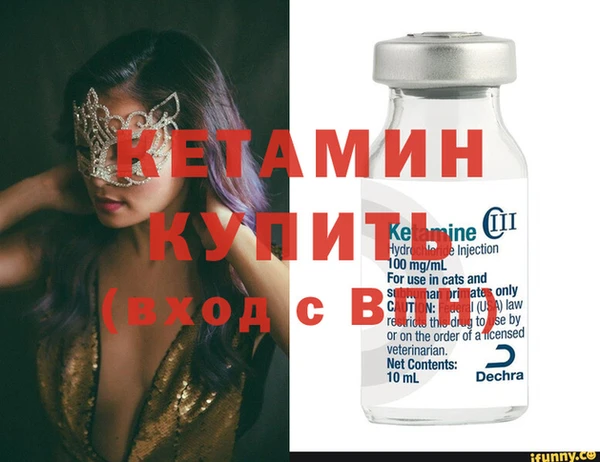 твердый Кулебаки