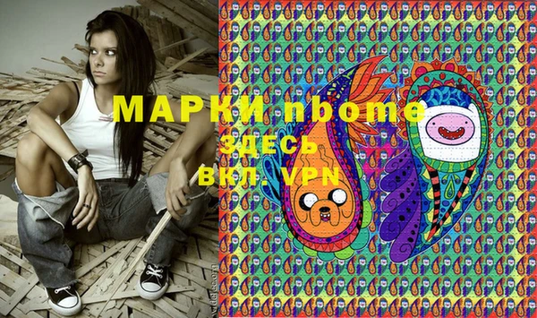 СК Кукмор