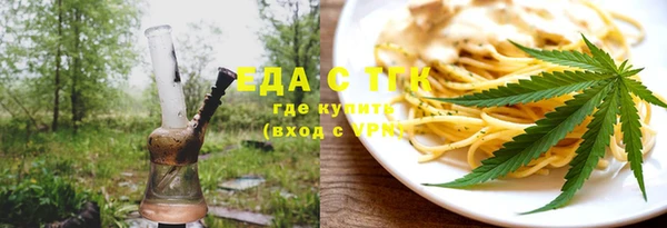 СК Кукмор