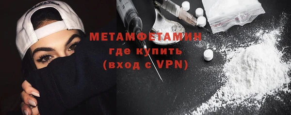 СК Кукмор