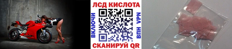 Купить закладки  Боровск  Марки N-bome 1,5мг 